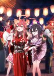  6+girls arm_grab aru_(blue_archive) black_hair blue_archive blue_kimono breasts candy_apple closed_mouth danbal floral_print flower folding_fan food grabbing_another&#039;s_arm hair_between_eyes hair_flower hair_ornament halo hand_fan haruka_(blue_archive) haruka_(new_year)_(blue_archive) highres holding holding_fan horns japanese_clothes kayoko_(blue_archive) kimono lantern large_breasts long_hair looking_at_viewer multiple_girls mutsuki_(blue_archive) new_year open_mouth outdoors paper_lantern print_kimono purple_flower purple_kimono red_hair red_kimono small_breasts smile standing sweatdrop walking white_hair white_kimono 