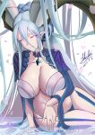  1girl absurdres aqua_hair blue_panties blue_shirt blue_thighhighs braid breasts choker cleavage cropped_shirt curled_horns fate/grand_order fate_(series) hair_between_eyes highleg highleg_panties highres horns jewelry large_breasts larva_tiamat_(fate) long_hair looking_at_viewer panties pendant pink_eyes pointy_ears ripples shiiki_(love-saber) shirt shrug_(clothing) sidelocks sitting smile solo striped striped_sleeves striped_thighhighs symbol-shaped_pupils tail thighhighs thighs tiamat_(fate) underwear very_long_hair water 