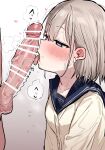  1boy 1girl blue_eyes blue_sailor_collar blush censored erection fellatio from_side gradient_background hair_between_eyes half-closed_eyes heart heart-shaped_pupils hetero highres idolmaster idolmaster_shiny_colors kobinbin large_penis licking licking_penis lipstick_mark lipstick_mark_on_penis looking_at_penis open_mouth oral penis sailor_collar school_uniform serafuku serizawa_asahi short_hair simple_background solo_focus sound_effects sweat symbol-shaped_pupils testicles tongue tongue_out twitching_penis upper_body veins veiny_penis white_background white_hair white_serafuku 