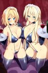  2girls asymmetrical_docking bare_hips bare_shoulders black_choker black_gloves black_thighhighs blonde_hair blue_eyes blush bottle braid breast_press breasts choker cleavage collarbone commentary commission cup drinking_glass elbow_gloves embarrassed english_commentary gloves hair_intakes hand_on_another&#039;s_shoulder highres holding holding_tray iris_von_austria kneeling large_breasts lindaroze long_hair looking_at_viewer maid_headdress mashou_no_nie mireille_von_austria multiple_girls navel red_wine shadow siblings sisters slingshot_swimsuit swimsuit thighhighs thighs tray twitter_username very_long_hair web_address wine_bottle wine_glass 