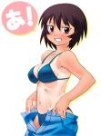  1girl adjusting_clothes armpits azumanga_daioh bad_id bare_shoulders bikini blue_bikini blue_shorts blush breasts brown_eyes brown_hair cleavage collarbone cowboy_shot denim denim_shorts drop_shadow from_side grin hip_bones kagura_(azumanga_daioh) light_blush looking_at_viewer looking_to_the_side medium_breasts navel one-piece_tan open_fly parted_lips ryunosuke_(tomokazu) short_hair shorts simple_background smile solo speech_bubble swimsuit tan tanlines translated underboob undressing white_background 