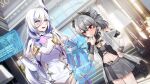  2girls blue_eyes breasts commentary_request drill_hair elbow_gloves flat_chest gijang gloves grey_hair grey_skirt hair_between_eyes hair_ornament hare_(honkai_impact) highres hologram honkai_(series) honkai_impact_3rd long_bangs long_hair medium_breasts midriff multiple_girls navel official_art prometheus_(honkai_impact) red_eyes sidelocks skirt twin_drills white_gloves white_hair 