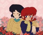  2girls blush braid braided_ponytail closed_eyes couple flower highres jewelry multiple_girls plushkaiju ranma-chan ranma_1/2 red_flower red_hair ring short_hair smile sweater tendou_akane yellow_sweater yuri 