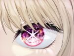  1girl blonde_hair close-up commentary_request eye_focus highres hoshino_ruby koumimi looking_at_viewer oshi_no_ko pink_eyes solo star-shaped_pupils star_(symbol) symbol-shaped_pupils 