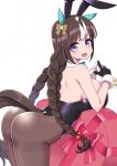  alternate_costume animal_ears ass black_hair blush breasts fake_animal_ears fidgeting gift gloves hair_ornament hanauna highres hokko_tarumae_(umamusume) horse_ears large_breasts long_braid long_hair looking_at_viewer open_mouth pantyhose playboy_bunny rabbit_ears umamusume 