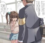  1boy 1girl :o blue_bow blue_skirt blush bow breasts brown_eyes brown_hair child commission female_child formal from_behind grey_suit groin_outline hair_between_eyes hair_bow hair_ornament high_side_ponytail highres holding holding_notebook hood hoodie index_finger_raised light_blush long_sleeves looking_up medium_hair notebook notice_lines open_mouth original pixiv_commission pointing pointing_at_self raised_eyebrows short_hair side_ponytail sink skirt small_breasts speech_bubble suit susu_(ysy) sweatdrop thighs thought_bubble translation_request white_hoodie yellow_armband 