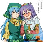  2girls apron blue_hair blush bottle cloak closed_mouth dress green_apron green_headwear hairband haniyasushin_keiki head_scarf highres holding holding_bottle jewelry long_hair long_sleeves magatama magatama_necklace maisuiren multicolored_clothes multicolored_dress multicolored_hairband multiple_girls necklace open_mouth rainbow_gradient short_hair short_sleeves simple_background single_strap speech_bubble tenkyuu_chimata touhou translation_request white_background white_cloak yellow_dress 