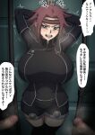  1girl 2boys absurdres arms_behind_back arms_up blue_eyes breasts code_geass highres iwao178 kallen_stadtfeld large_breasts looking_at_another looking_at_viewer multiple_boys penis red_hair restrained solo_focus speech_bubble 