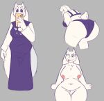  absurd_res anthro big_breasts breasts butt cellphone clothed clothing dangermons female hi_res nipples nude phone simple_background solo toriel undertale_(series) underwear 