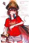  1girl blush buster_shirt family_crest fate/grand_order fate_(series) hat headphones headphones_around_neck hi_(wshw5728) highres long_hair military_hat oda_nobunaga_(fate) oda_nobunaga_(swimsuit_berserker)_(fate) oda_uri open_mouth peaked_cap red_eyes simple_background skirt solo striped striped_skirt very_long_hair white_background 