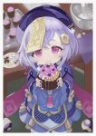  1girl 750x077 bead_necklace beads blurry blurry_background blush bowl braid braided_ponytail chocolate closed_mouth depth_of_field dress earrings flower food genshin_impact giving_food hair_between_eyes hair_ornament hat hat_ornament highres holding holding_food japanese_clothes jewelry jiangshi light_smile long_hair long_sleeves looking_at_viewer necklace ofuda purple_eyes purple_hair purple_headwear qiqi_(genshin_impact) sash sidelocks smile solo standing vision_(genshin_impact) wagashi wide_sleeves 