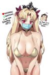  1girl alternate_costume bikini black_choker blonde_hair blush bow breasts chibi choker cleavage commentary covered_mouth earrings english_commentary english_text ereshkigal_(fate) fate/grand_order fate_(series) flying_sweatdrops gold_bikini hair_bow highres jewelry large_breasts like_and_retweet long_hair mask meme monkey_jon mouth_mask navel parted_bangs red_bow red_eyes signature simple_background stomach surgical_mask sweatdrop swimsuit tiara twitter_strip_game_(meme) two_side_up white_background 