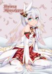  1girl bare_shoulders bed blue_eyes character_name closed_mouth daidailong dress feathers honkai_(series) honkai_impact_3rd long_hair looking_at_viewer nun side_ponytail sitting smile theresa_apocalypse theresa_apocalypse_(celestial_hymn) thighhighs veil white_dress white_hair white_sleeves white_thighhighs 
