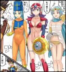  3girls aqua_hair armor bikini_armor blue_eyes blue_hair blush bodysuit breasts cross dragon_quest dragon_quest_iii fist_bump gloves hat holding holding_shield imaichi long_hair mitre multiple_girls navel no_panties open_mouth orange_bodysuit panties priest_(dq3) red_eyes roto_(dq3) sage_(dq3) shield skin_tight smile soldier_(dq3) sword tabard torn_clothes underwear weapon yellow_gloves yellow_panties 
