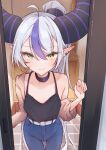  1girl absurdres ahoge airenif alternate_costume bare_shoulders belt black_horns collar denim earrings grey_hair highres hololive horns jeans jewelry la+_darknesss long_hair multicolored_hair pants pointy_ears ponytail purple_hair streaked_hair striped_horns 