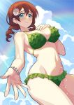  1girl bikini blue_eyes blue_sky blush breasts brown_hair cloud commentary day drill_hair emma_verde flower flower_bracelet freckles frilled_bikini frills green_bikini hair_between_eyes hair_flower hair_ornament hand_on_own_chest jewelry large_breasts looking_at_viewer love_live! love_live!_nijigasaki_high_school_idol_club medium_hair navel necklace outdoors outstretched_hand rainbow sky smile solo stomach sunlight swimsuit symbol-only_commentary thighs waste-man water_drop 