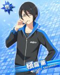  1boy black_hair blue_background card_(medium) character_name fingernails glasses hair_between_eyes hand_on_own_hip idolmaster idolmaster_side-m long_sleeves male_focus official_art sakuraba_kaoru solo zipper 