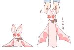  ambiguous_gender armless aster_(nu:_carnival) bat big_ears duo facial_markings feral fur head_markings hi_res human leg_markings mammal markings muzzle_(marking) neck_bow nu:_carnival pink_body pink_fur prick_ears realistic_wings red_eyes shamelesscandylight sitting snout snout_markings socks_(marking) wing_claws wings 