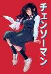  1girl artist_name black_hair black_socks blue_bow blue_bowtie bow bowtie bucky_(chainsaw_man) celtisart chainsaw_man cross_scar dress fourth_east_high_school_uniform headless highres invisible_chair long_hair looking_at_viewer neck_ribbon orange_eyes pinafore_dress red_background red_ribbon ribbon ringed_eyes scar scar_on_cheek scar_on_face school_uniform simple_background sitting sleeveless sleeveless_dress socks white_footwear yoru_(chainsaw_man) 
