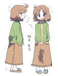  1girl ahoge blush brown_eyes brown_hair brown_skirt buttergirl_02 cardigan flying_sweatdrops green_cardigan highres long_sleeves multiple_views nichijou open_mouth sakurai_izumi shirt short_hair skirt slippers socks tan_skirt teacher white_background yellow_shirt 