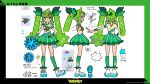  1girl arm_behind_back bike_shorts blush bow check_commentary cheerleader commentary_request dress facing_viewer from_behind from_side full_body green_bow green_eyes green_hair green_socks hair_bow hair_ornament hatsune_miku highres jumping kneehighs long_hair mizutani_megumi multiple_hairpins musical_note musical_note_hair_ornament official_art poke_ball poke_ball_(basic) pokemon pom_pom_(cheerleading) print_dress print_socks reference_sheet shoes smile sneakers socks solo vocaloid white_footwear x_hair_ornament 