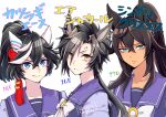  3girls air_shakur_(umamusume) animal_ears aqua_eyes bangs black_hair blue_eyes bow bowtie character_name closed_mouth crossed_bangs dark-skinned_female dark_skin ear_covers expressionless eyebrow_piercing hair_ornament height hi_(ibisf5umauma) highres horse_ears katsuragi_ace_(umamusume) long_hair looking_at_viewer multicolored_hair multiple_girls open_mouth piercing ponytail portrait purple_shirt sailor_collar shirt short_hair smile streaked_hair symboli_kris_s_(umamusume) twitter_username umamusume v-shaped_eyebrows white_background yellow_eyes 