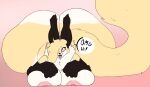  anthro big_breasts big_butt bottom_heavy breast_squish breasts butt canid canine female fluffy fox furr_oritsu hi_res huge_butt invalid_tag l0ad1ng mammal solo squish thick_thighs wide_hips 