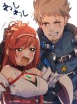  bafarin blush breasts brown_eyes brown_hair chest_jewel cleavage detached_sleeves facial_hair father_and_daughter fingerless_gloves glimmer_(xenoblade) gloves goatee headpat one_eye_closed open_mouth red_hair rex_(xenoblade) scar scar_across_eye smile upper_body xenoblade_chronicles_(series) xenoblade_chronicles_3 xenoblade_chronicles_3:_future_redeemed 