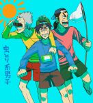  3boys alternate_costume anger_vein angry backwards_hat baseball_cap binoculars black_hair black_shorts blue_background blue_headwear brown_shorts butterfly_net clenched_teeth commentary_request feet_out_of_frame fukumoto_nobuyuki_(style) gin_to_kin green_headwear grey_hair hair_slicked_back hand_net hand_on_another&#039;s_head hat hirai_ginji holding holding_binoculars holding_butterfly_net igawa_hiroyuki looking_afar looking_at_viewer low_ponytail male_focus medium_bangs medium_hair morita_tetsuo multiple_boys official_style open_mouth parody pink_shirt pointy_nose red_shorts shirt short_hair shorts simple_background smile style_parody sun t_k_g teeth ten_(manga) translation_request v-shaped_eyebrows yellow_shirt 