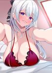 1girl argus_(azur_lane) azur_lane blue_eyes blush bra breasts cleavage hair_ribbon highres lace-trimmed_bra lace_trim large_breasts long_hair looking_at_viewer origami_aya outstretched_arms reaching reaching_towards_viewer ribbon selfie smile underwear white_hair 