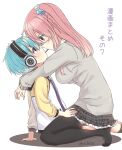  1boy 1girl age_difference black_garter_straps black_skirt black_socks black_thighhighs blue_eyes blue_hair blue_scrunchie blush breasts food food_in_mouth frilled_skirt frills garter_straps grey_sweater hair_ornament hair_scrunchie headphones hood hood_down hoodie long_hair multicolored_clothes multicolored_hoodie nei_akutsu onee-shota original os_(os_fresa) pink_hair plaid plaid_skirt pocky pocky_in_mouth pocky_kiss purple_eyes scrunchie side_ponytail skirt socks souta_kandori sweat sweater thighhighs twitter_username 