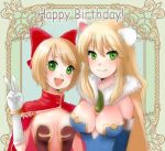  2girls :d alchemist_(ragnarok_online) animal_ears blonde_hair blue_dress blue_gloves blush bow breasts brown_cape brown_dress cape cat_ears closed_mouth commentary_request creator_(ragnarok_online) dress elbow_gloves floppy_ears fur_collar gloves green_eyes hair_bow happy_birthday large_breasts long_hair looking_at_viewer multiple_girls open_mouth ragnarok_online red_bow red_cape rinko_(shuna3) short_hair sidelocks small_breasts smile strapless strapless_dress upper_body uzuki_kouta v white_gloves 