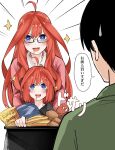  +_+ 1boy 2girls :d aged_up ahoge black-framed_eyewear black_hair blue_eyes blush collared_shirt commentary couple double-parted_bangs drooling emphasis_lines excited eyebrows_hidden_by_hair family father_and_daughter female_child glasses go-toubun_no_hanayome hair_between_eyes hetero highres jacket long_hair looking_at_another mame1645 medium_hair mother_and_daughter mouth_drool multiple_girls nakano_itsuki pink_jacket red_hair semi-rimless_eyewear shirt shopping shopping_cart short_hair simple_background smile sound_effects sparkle speech_bubble translated uesugi_fuutarou v-shaped_eyebrows very_long_hair white_background white_shirt 