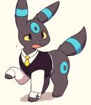  2023 3_toes ambiguous_gender bodily_fluids bottomless bottomless_feral canid clothed clothed_feral clothing collared_shirt cute_fangs digital_media_(artwork) digitigrade eeveelution feet feral flying_sweatdrops fur generation_2_pokemon grey_body grey_fur hi_res inukami_hikari mammal necktie nintendo open_mouth paws pokemon pokemon_(species) quadruped shiny_pokemon simple_background solo sweat sweatdrop tail toes tongue topwear umbreon vest white_background 