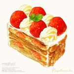  absurdres artist_name cake cake_slice english_text food food_focus fruit haruna_macpro highres mint no_humans original simple_background strawberry sweets whipped_cream 