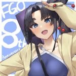  1girl :d bikini black_hair blue_bikini blue_eyes blush breasts collarbone commentary_request fate/grand_order fate_(series) hair_bun highres jacket jacket_over_swimsuit long_hair looking_at_viewer medium_breasts open_mouth parted_bangs pinta_(ayashii_bochi) salute side_ponytail sidelocks single_hair_bun single_side_bun smile solo swimsuit ushiwakamaru_(fate) ushiwakamaru_(swimsuit_assassin)_(fate) ushiwakamaru_(swimsuit_assassin)_(first_ascension)_(fate) very_long_hair yellow_jacket 