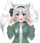  ^^^ absurdres animal_ears black_bow black_hairband black_ribbon blue_eyes blush bob_cut bow cat_ears cat_girl collarbone commentary ghost gym_uniform hair_bow hair_ribbon hairband hands_up highres jacket kemonomimi_mode konpaku_youmu looking_at_viewer motion_lines open_clothes open_jacket open_mouth ribbon shirt short_hair simple_background speech_bubble standing surprised sweatdrop touhou track_jacket translation_request upper_body v-shaped_eyebrows w_arms white_background white_hair white_shirt youmu-kun 