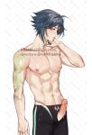  1boy abs arm_tattoo black_male_swimwear closed_mouth genshin_impact green_hair highres male_focus male_swimwear multicolored_hair muscular muscular_male navel nipples penis rourouki solo tattoo topless_male water_drop white_background xiao_(genshin_impact) yellow_eyes 