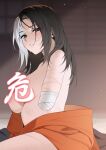 1girl amputee bechu black_eyes black_hair blurry blurry_background censored commentary genderswap genderswap_(mtf) highres indoors light_particles long_hair looking_at_viewer open_mouth scar sekiro sekiro:_shadows_die_twice solo symbol-only_commentary white_hair 
