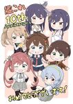  6+girls anniversary asagumo_(kancolle) black_hair black_serafuku black_skirt braid bread brown_eyes brown_hair brown_shirt chibi collared_shirt commentary_request copyright_name detached_sleeves double_bun dress_shirt food full_body fusou_(kancolle) green_eyes grey_hair grey_skirt hair_bun headgear highres kantai_collection light_brown_hair long_hair michishio_(kancolle) michishio_kai_ni_(kancolle) mogami_(kancolle) mogami_kai_ni_(kancolle) multiple_girls neckerchief orange_sailor_collar pleated_skirt red_eyes red_hair red_neckerchief sailor_collar school_uniform serafuku shigure_(kancolle) shigure_kai_ni_(kancolle) shirt short_hair skirt suspender_skirt suspenders tenshin_amaguri_(inobeeto) twintails white_sailor_collar white_shirt yamagumo_(kancolle) yamashiro_(kancolle) 