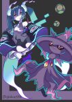  1girl aira_(exp) aqua_hair bare_shoulders black_thighhighs detached_sleeves dusk_ball floating ghost ghost_miku_(project_voltage) glitch gradient_hair grey_shirt hair_between_eyes hatsune_miku highres long_hair mismagius multicolored_hair necktie pale_skin poke_ball pokemon pokemon_(creature) project_voltage see-through see-through_skirt shirt skirt sleeves_past_fingers sleeves_past_wrists thighhighs twintails very_long_hair vocaloid will-o&#039;-the-wisp_(mythology) yellow_eyes 