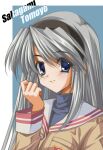  1990s_(style) 1girl absurdres black_hairband blue_background blue_eyes blush border character_name clannad clenched_hand close-up closed_mouth commentary eyelashes eyes_visible_through_hair grey_hair hair_between_eyes hairband hand_up highres hikarizaka_private_high_school_uniform jacket long_hair long_sleeves longmei_er_de_tuzi looking_at_viewer retro_artstyle sailor_collar sakagami_tomoyo school_uniform sidelocks simple_background smile solo turtleneck white_border white_sailor_collar yellow_jacket 