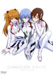  3girls absurdres arm_support artist_name ayanami_rei blue_eyes blue_hair bodysuit breasts brown_hair closed_mouth commentary_request copyright_name covered_collarbone evangelion:_3.0+1.0_thrice_upon_a_time full_body glasses hairband hand_on_another&#039;s_shoulder highres interface_headset knee_up light_brown_hair logo long_hair long_sleeves looking_at_viewer makinami_mari_illustrious medium_breasts multiple_girls neon_genesis_evangelion nishigori_atsushi official_art open_mouth plugsuit rebuild_of_evangelion scan semi-rimless_eyewear short_hair simple_background sitting skin_tight small_breasts smile souryuu_asuka_langley white_background white_bodysuit 