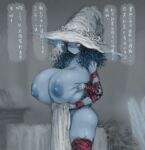  2b-ge areola big_breasts big_butt blue_body blue_hair blue_skin breasts butt chinese_text clothing dialogue elden_ring female fromsoftware grey_eyes hair hat headgear headwear hi_res holding_breast huge_breasts huge_thighs humanoid hyper hyper_breasts looking_aside magic_user multi_arm multi_limb nipples one_eye_closed ranni_the_witch solo standing text thick_thighs translation_request witch witch_hat 