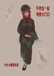  1girl absurdres alternate_costume braid commentary_request highres hong_meiling solo touhou twin_braids yatsuga_(kouahey_dierci) 
