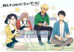  2boys 2girls :d aged_down amuro_tooru artist_name astrayin black_hair black_overalls black_shirt black_shorts blonde_hair blue_jacket brown_hair brown_pants controller couch dark-skinned_male dark_skin green_jacket highres holding holding_controller jacket meitantei_conan miyano_akemi miyano_shiho multiple_boys multiple_girls no_shoes open_mouth overalls pants pillow playing_games shirt short_hair short_sleeves shorts smile star_(symbol) white_background white_shirt yellow_jacket 