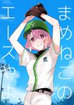  1girl absurdres baseball_cap baseball_mitt baseball_uniform earrings fang hat highres jewelry nijisanji no_(410ueno) pants pink_eyes pink_hair sasaki_saku shirt short_hair sky smile solo sportswear virtual_youtuber white_pants white_shirt 