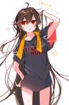  1girl after_bathing clothes_writing fate/grand_order fate_(series) hair_between_eyes hi_(wshw5728) highres long_hair looking_to_the_side oda_nobunaga_(fate) red_eyes shirt simple_background solo t-shirt towel towel_around_neck twitter_username very_long_hair white_background 