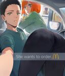  1boy 1girl absurdres ass black_hair black_pants breasts bright_pupils car_interior cup drinking_straw english_text green_eyes green_shirt he_wants_to_order_(meme) hews highres holding holding_cup large_breasts long_sleeves looking_at_viewer mcdonald&#039;s meme mother_(yoru_mac) pants pantylines parted_lips shirt short_hair short_sleeves thighs white_pupils yoru_mac 