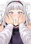  1boy 1girl ? black_hairband blurry breasts cheek_squash depth_of_field grey_hair hairband hands_on_another&#039;s_cheeks hands_on_another&#039;s_face hands_up highres idolmaster idolmaster_(classic) lips long_hair looking_at_viewer nail_polish parted_lips pink_nails pov producer_(idolmaster) purple_eyes shijou_takane shirt simple_background spoken_question_mark surprised tsurui white_background white_shirt 